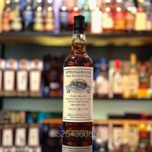 雲頂17年2001-2018首次裝填波特酒豬頭桶#123蘇格蘭單一麥芽威士忌