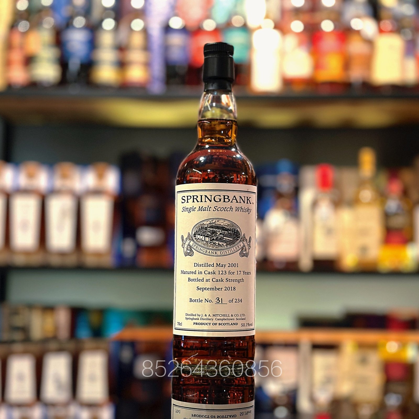 雲頂17年2001-2018首次裝填波特酒豬頭桶#123蘇格蘭單一麥芽威士忌