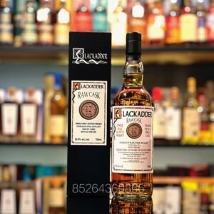 布萊爾阿蘇12年2013-2025二次裝填桶#302229「原桶系列」黑蛇獨立裝瓶蘇格蘭單一麥芽威士忌