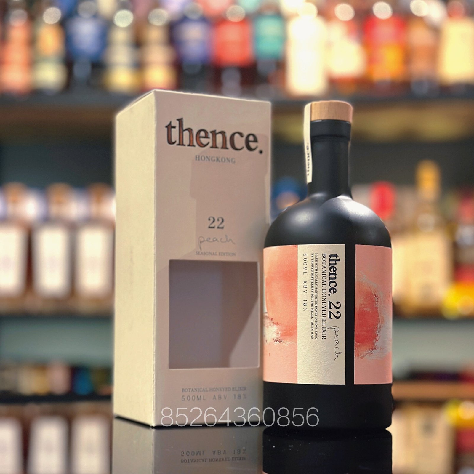 thence. 22 川中島白桃蜂蜜甜酒