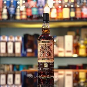 幕赫33年1991年雪莉巴特桶#75428 Abyss HK x Aqua Vitae x 信濃屋 獨立裝瓶蘇格蘭單一麥芽威士忌