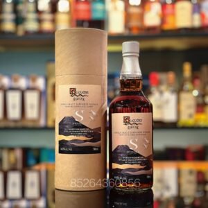 靜岡4年2019-2023年「壺型蒸餾器K」日本葡萄酒桶#1129「源桶系列」黑蛇獨立裝瓶日本單一麥芽威士忌