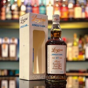 朗格羅17年2002-2019首次裝填雪莉豬頭桶蘇格蘭單一麥芽威士忌