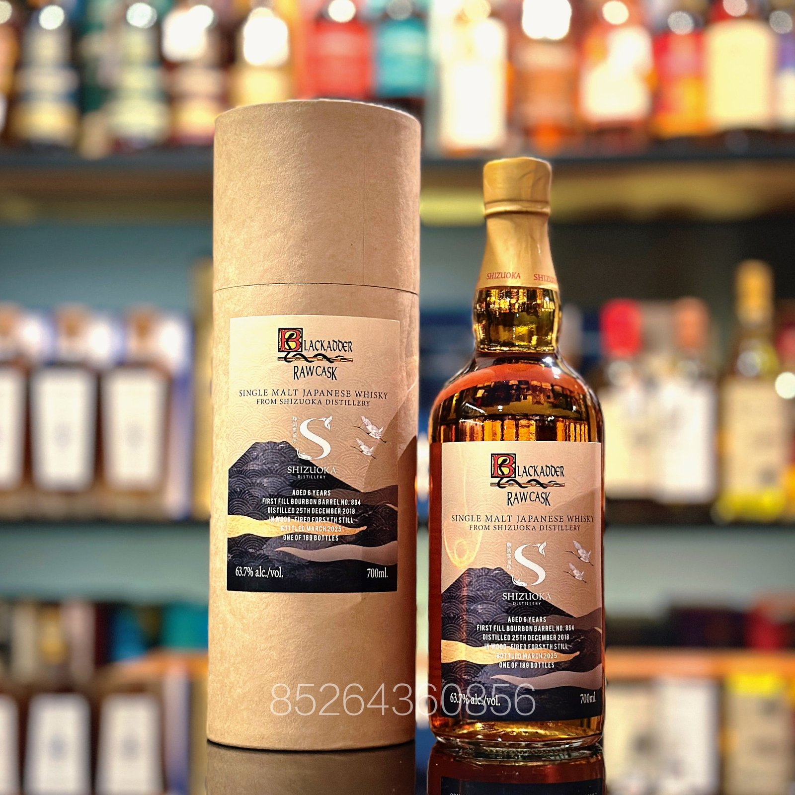 靜岡6年2018-2025年首次裝填波本桶#865「源桶系列」黑蛇獨立裝瓶日本單一麥芽威士忌