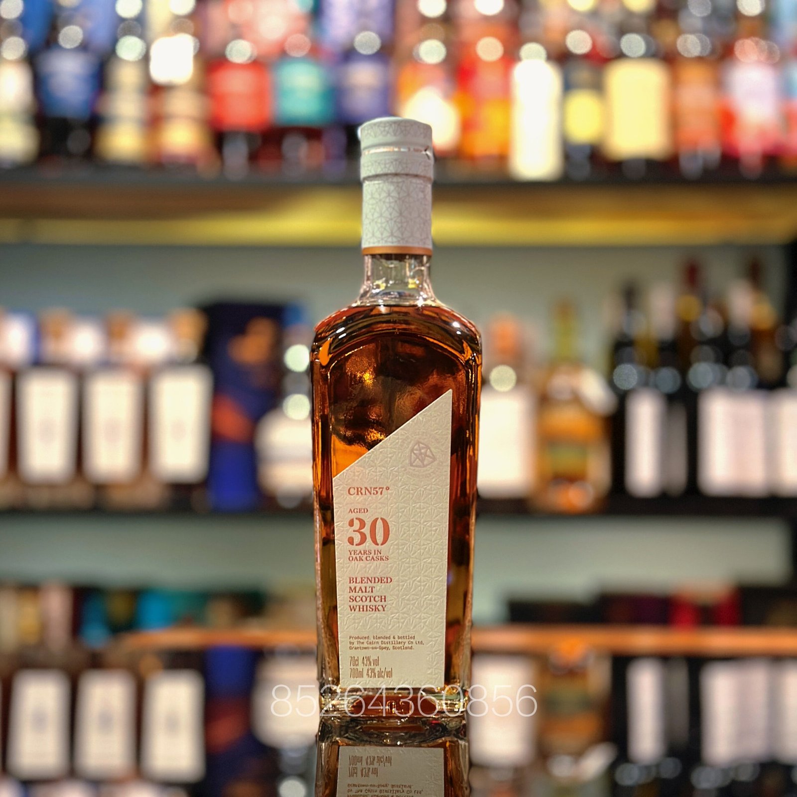 CRN57° 30年蘇格蘭調和麥芽威士忌