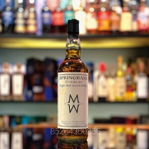 雲頂21年1989-2012年二次裝填豬頭#509蘇格蘭單一麥芽威士忌