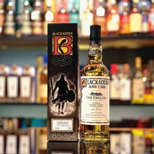 英吉利7年2013-2021桶號EN21-01「原桶系列」黑蛇獨立裝瓶英格蘭單一麥芽威士忌