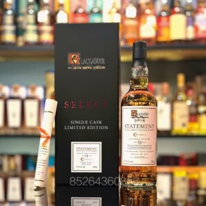 格蘭莫雷31年1990-2021橡木桶#4563「源桶甄選第40版」黑蛇獨立裝瓶蘇格蘭單一麥芽威士忌