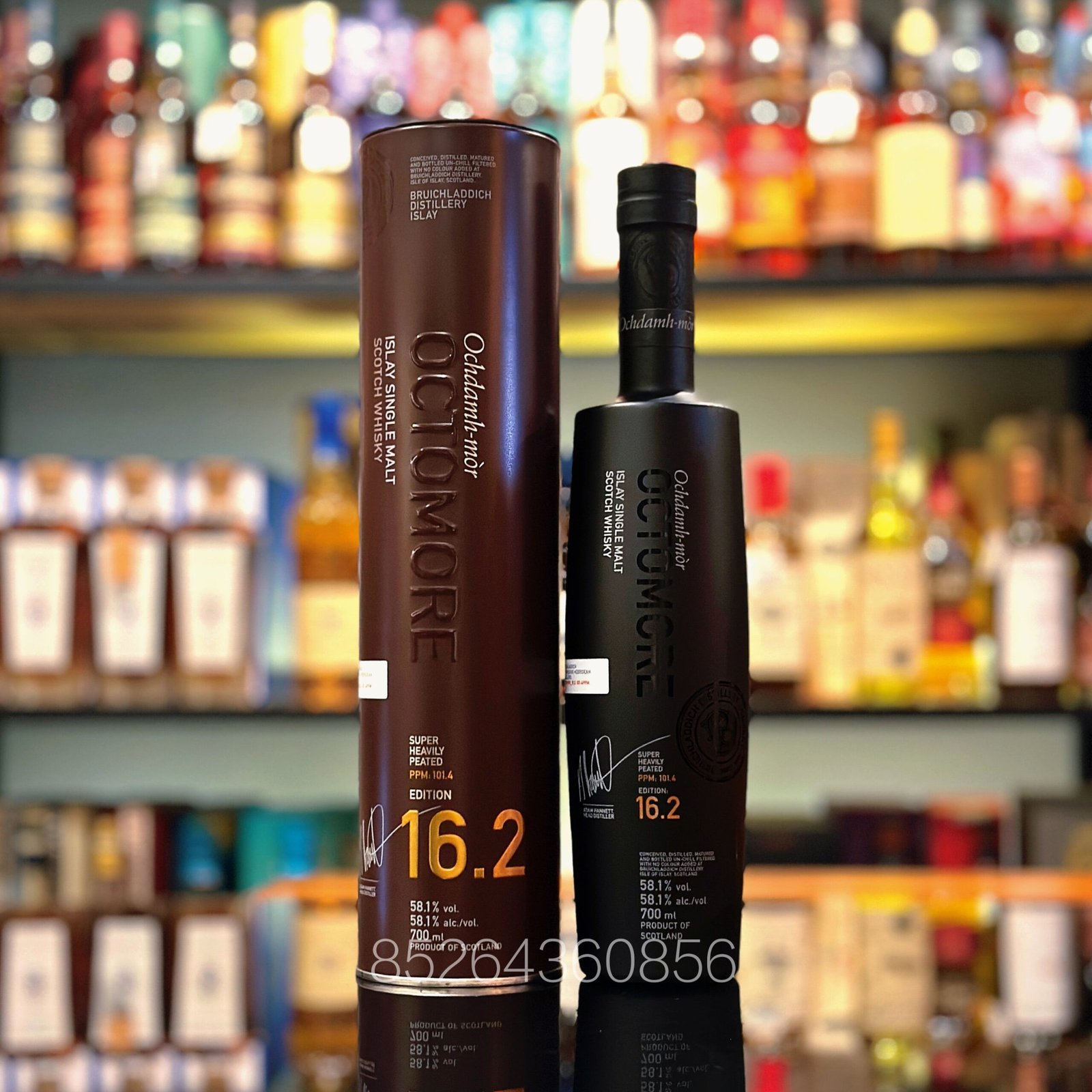 布萊迪奧特摩16.2蘇格蘭單一麥芽威士忌