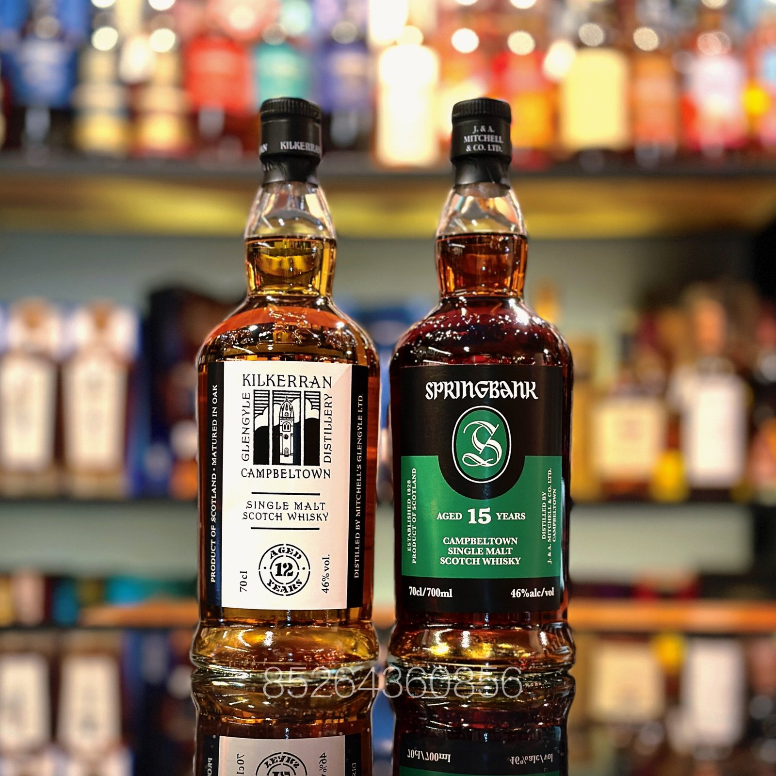 雲頂15年和齊克倫12年蘇格蘭單一麥芽威士忌套裝