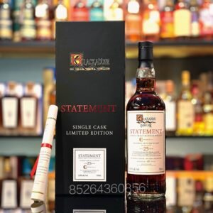 本尼富25年1996-2022雪莉巴特桶#2203「源桶甄選第41版」黑蛇獨立裝瓶蘇格蘭單一麥芽威士忌