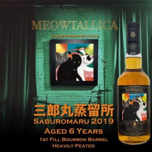 Saburomaru 6 Year Old 2019 "Meowtallica No. 4" by Club Qing Single Malt Scotch Whisky